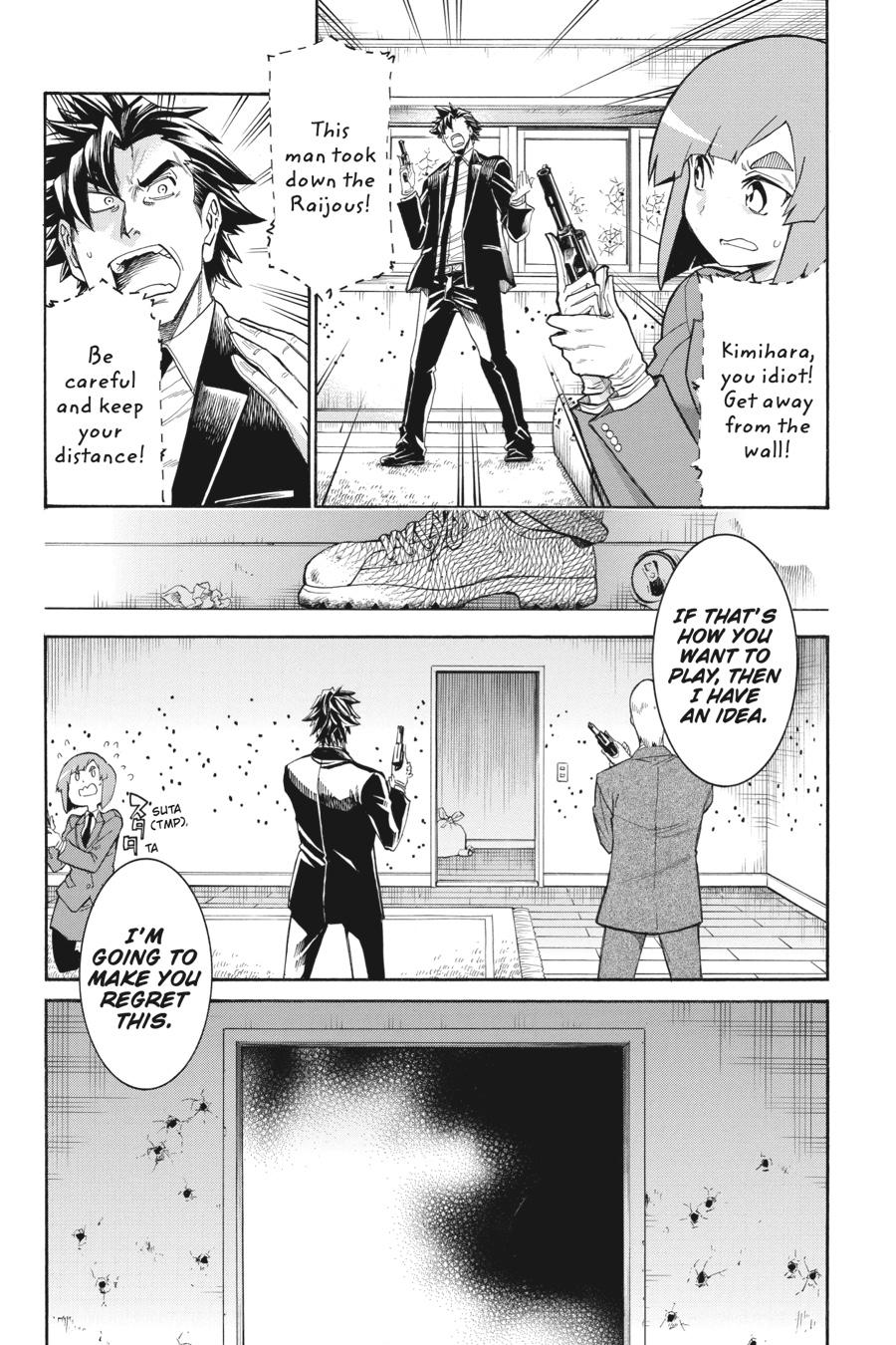 Murcielago Chapter 115 page 22 - Chapter 115
