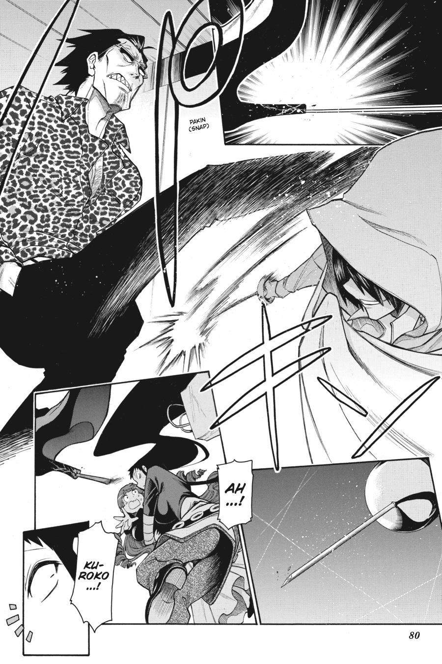 Murcielago Chapter 115 page 5 - Chapter 115