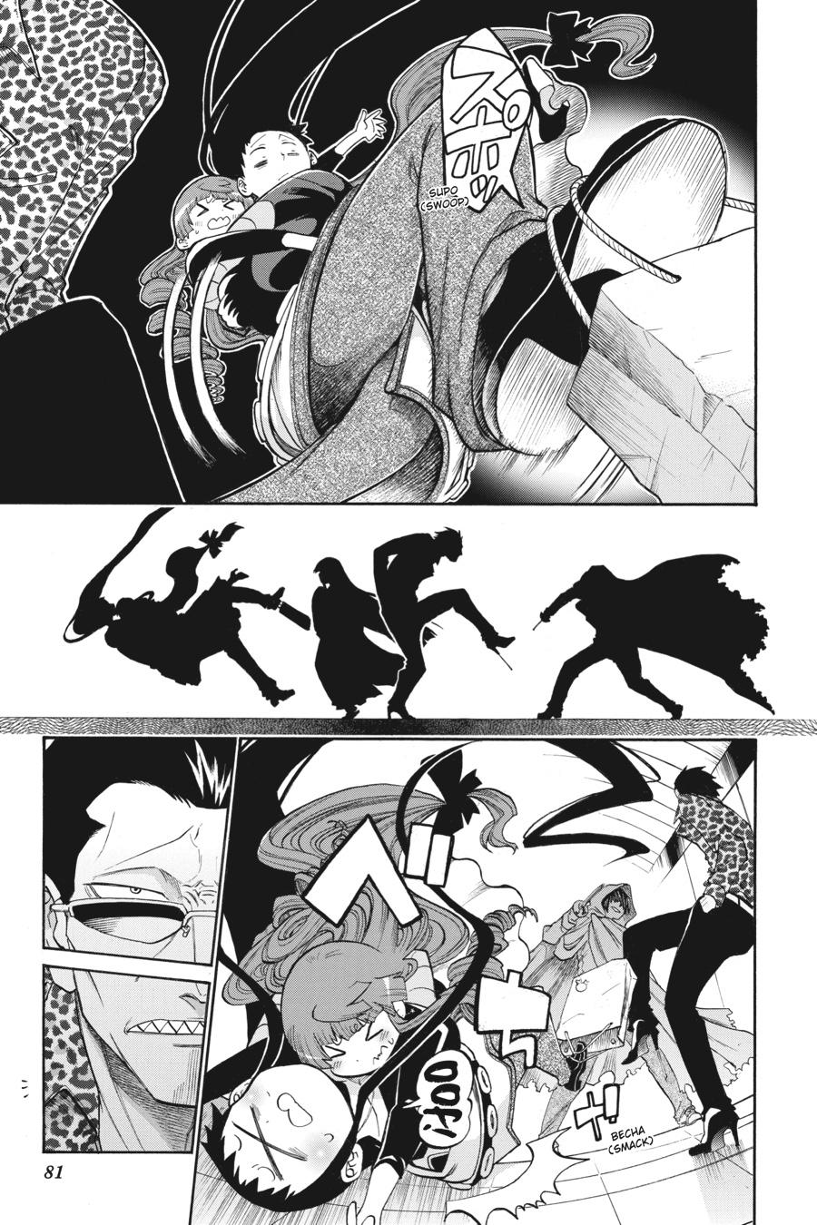 Murcielago Chapter 115 page 6 - Chapter 115