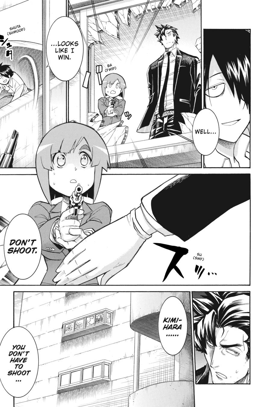 Murcielago Chapter 116 page 12 - Chapter 116