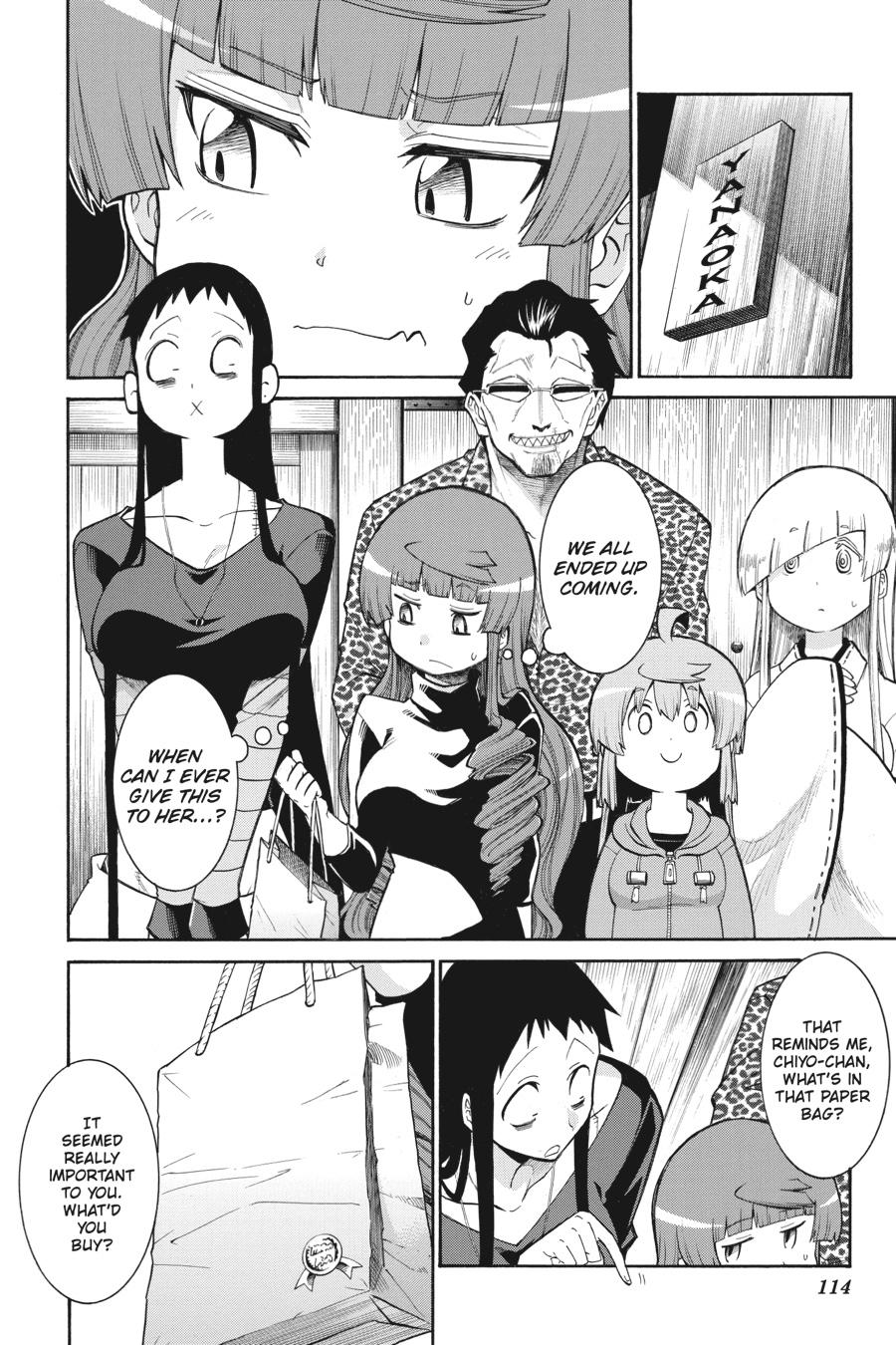 Murcielago Chapter 116 page 13 - Chapter 116
