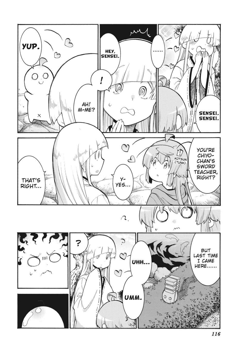 Murcielago Chapter 116 page 15 - Chapter 116