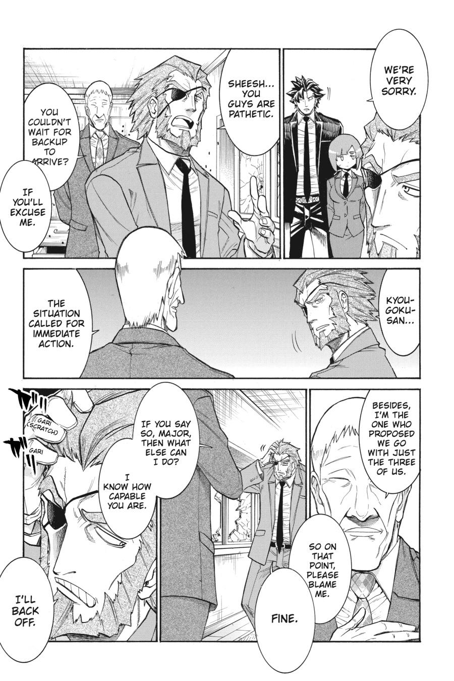 Murcielago Chapter 116 page 18 - Chapter 116