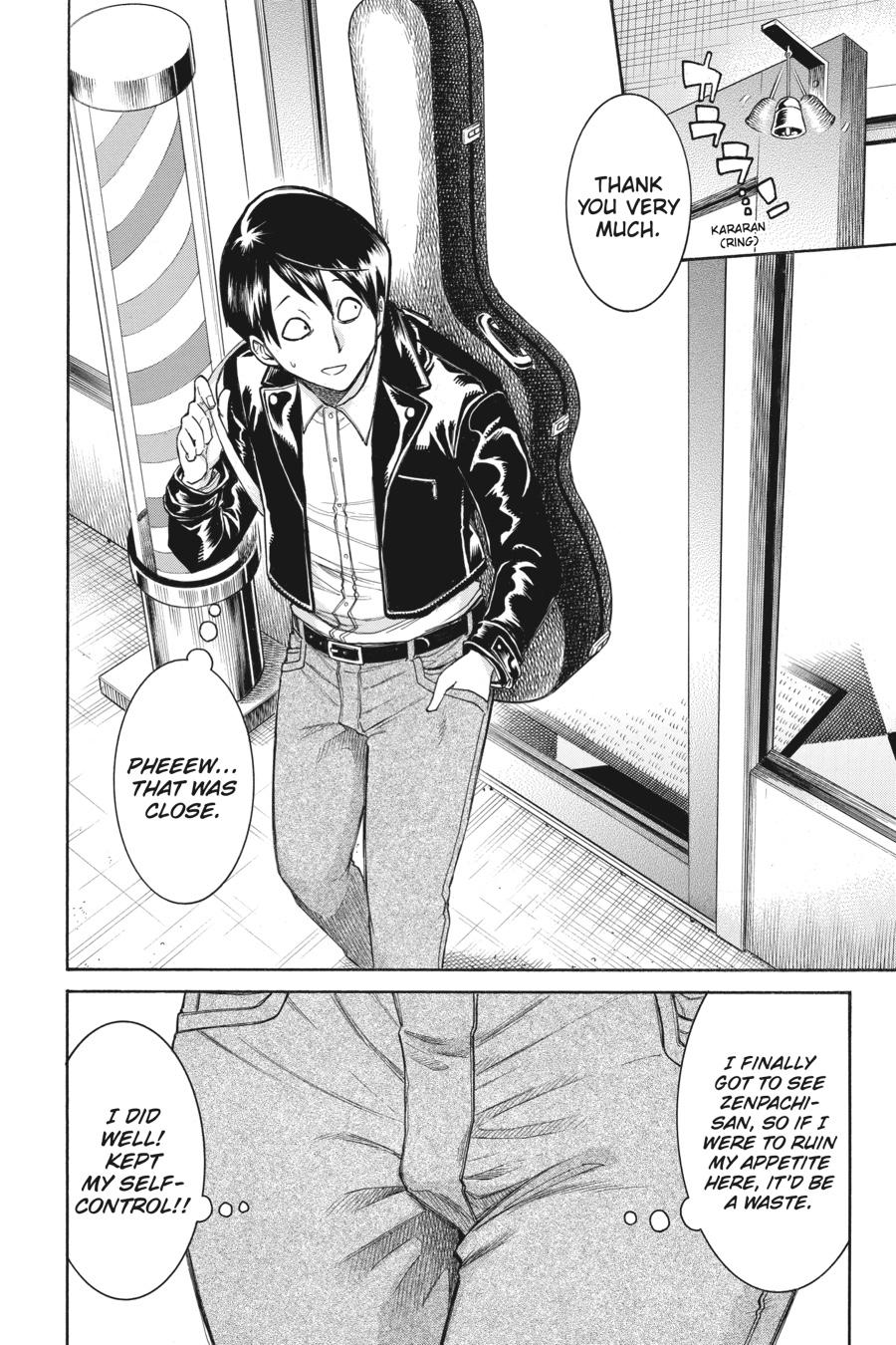 Murcielago Chapter 116 page 23 - Chapter 116