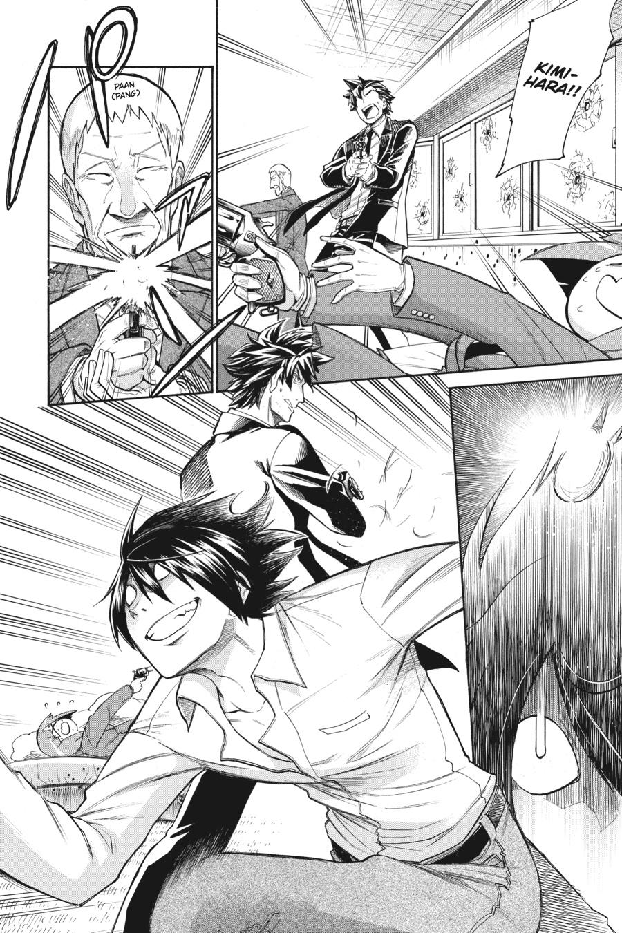 Murcielago Chapter 116 page 5 - Chapter 116