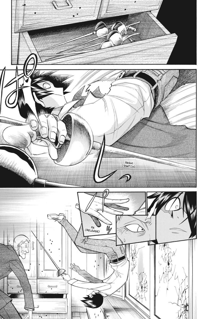 Murcielago Chapter 116 page 8 - Chapter 116