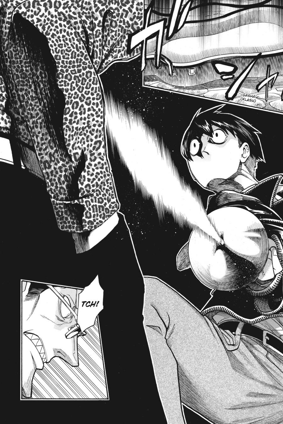 Murcielago Chapter 117 page 12 - Chapter 117