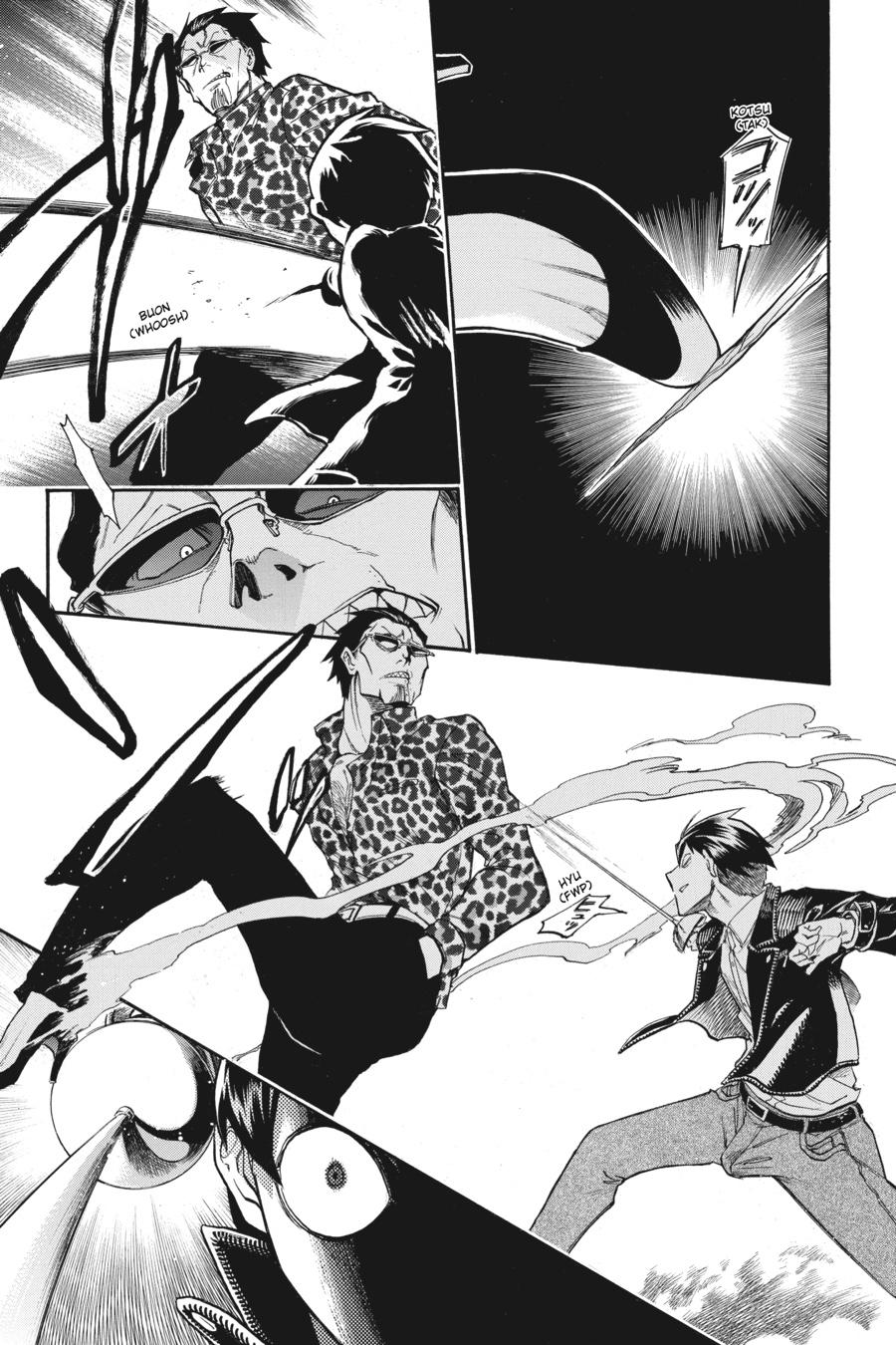 Murcielago Chapter 117 page 13 - Chapter 117