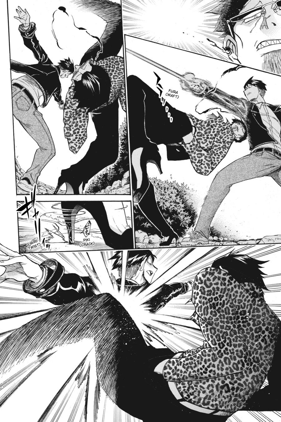 Murcielago Chapter 117 page 14 - Chapter 117