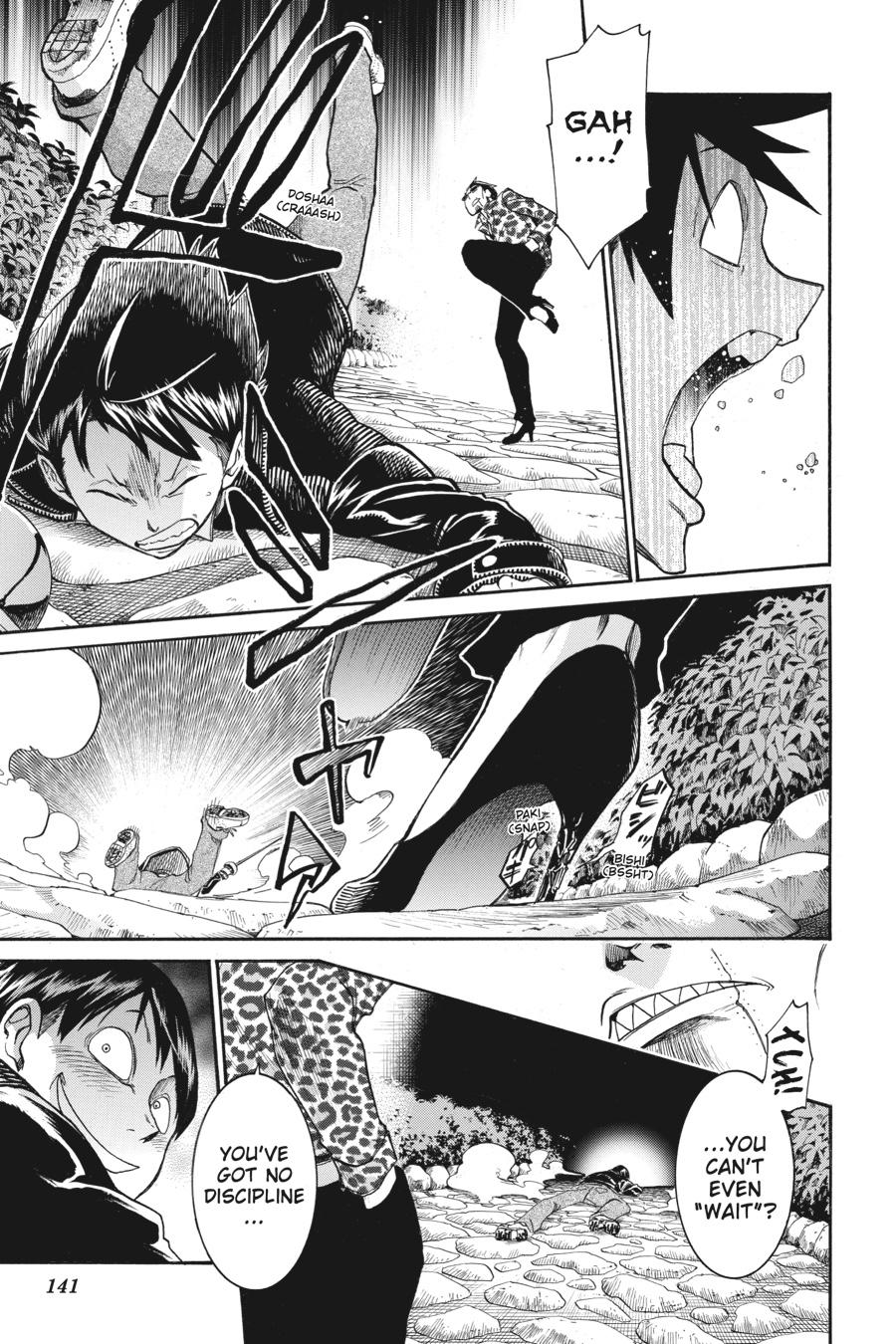 Murcielago Chapter 117 page 15 - Chapter 117