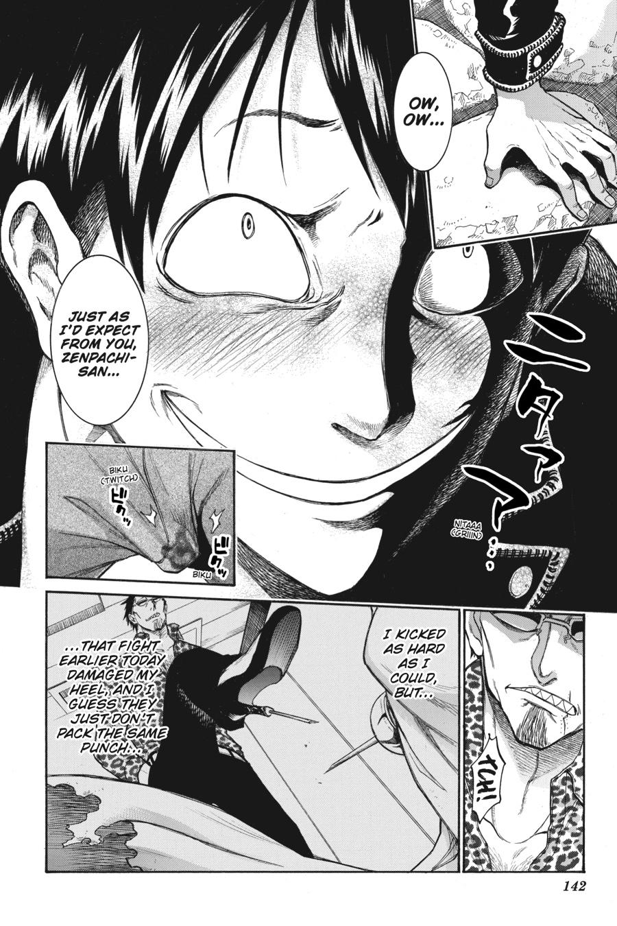 Murcielago Chapter 117 page 16 - Chapter 117