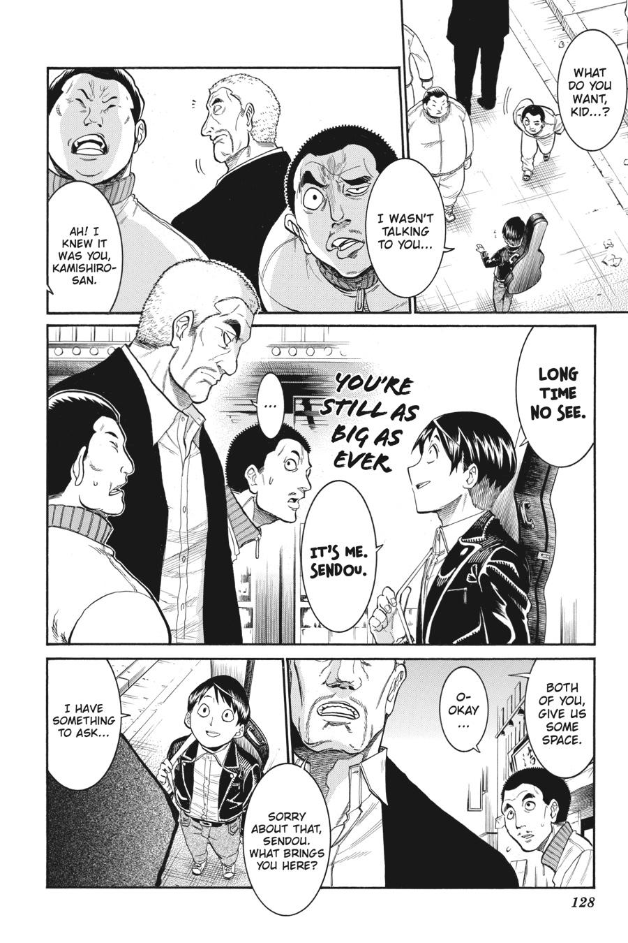 Murcielago Chapter 117 page 2 - Chapter 117