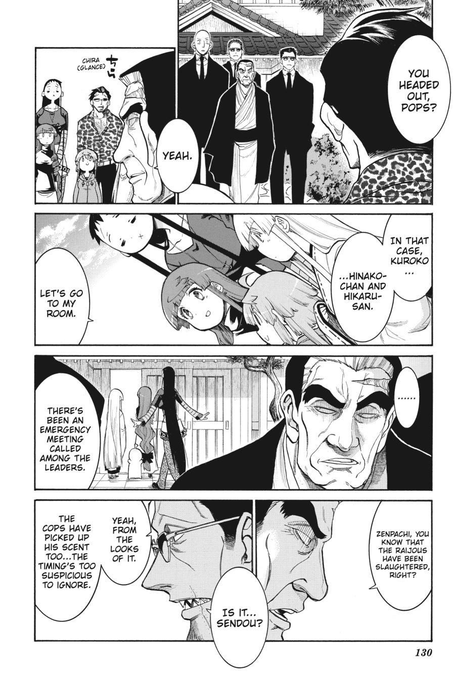 Murcielago Chapter 117 page 4 - Chapter 117