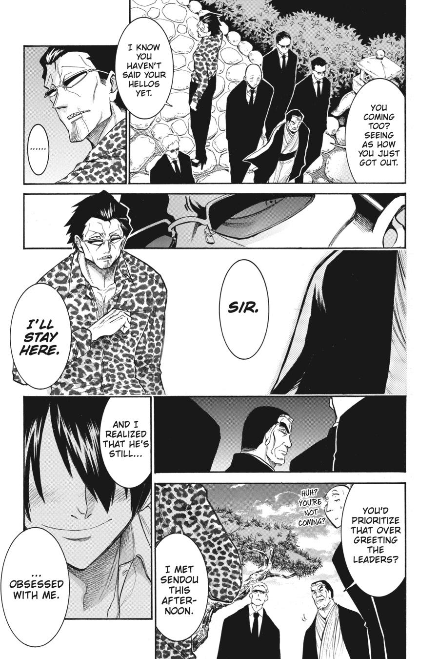 Murcielago Chapter 117 page 5 - Chapter 117
