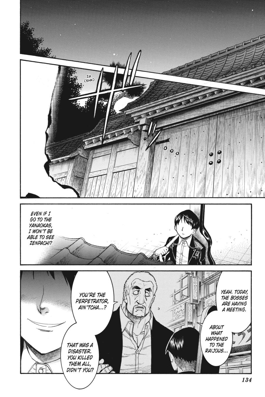Murcielago Chapter 117 page 8 - Chapter 117