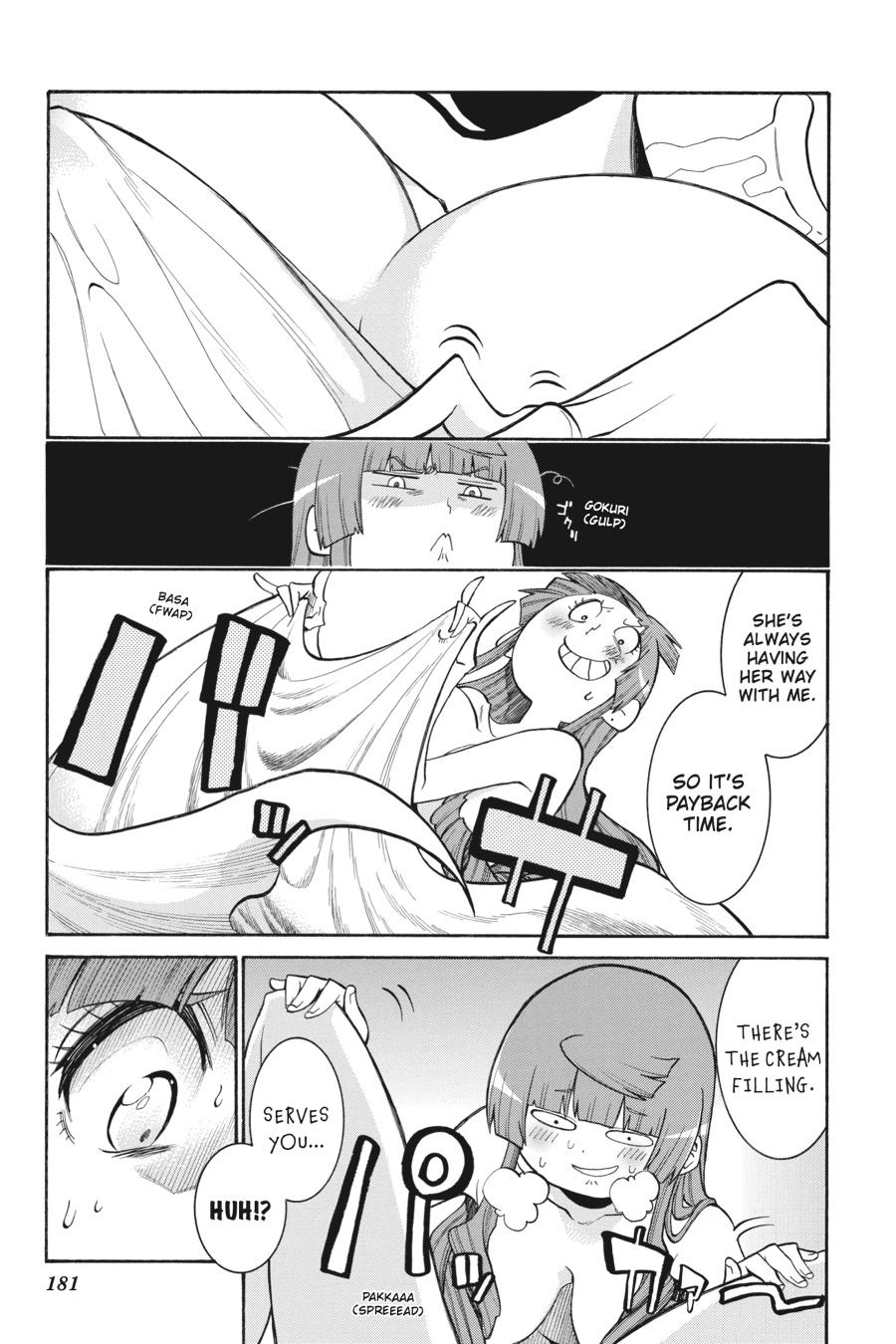 Murcielago Chapter 118.5 page 3 - Chapter 118.5