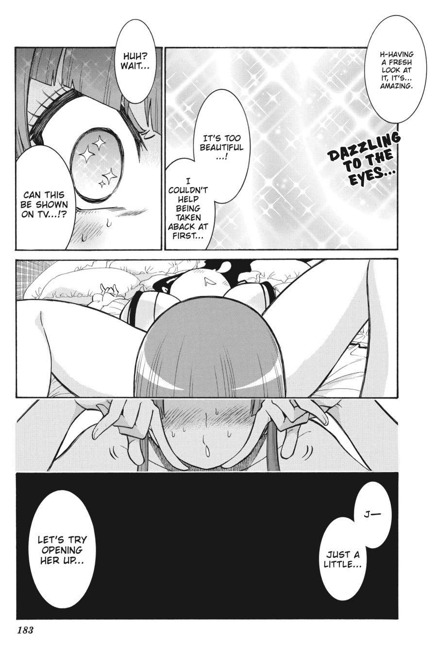 Murcielago Chapter 118.5 page 5 - Chapter 118.5