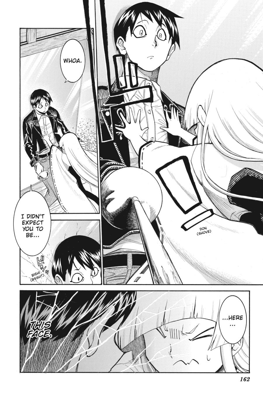 Murcielago Chapter 118 page 12 - Chapter 118