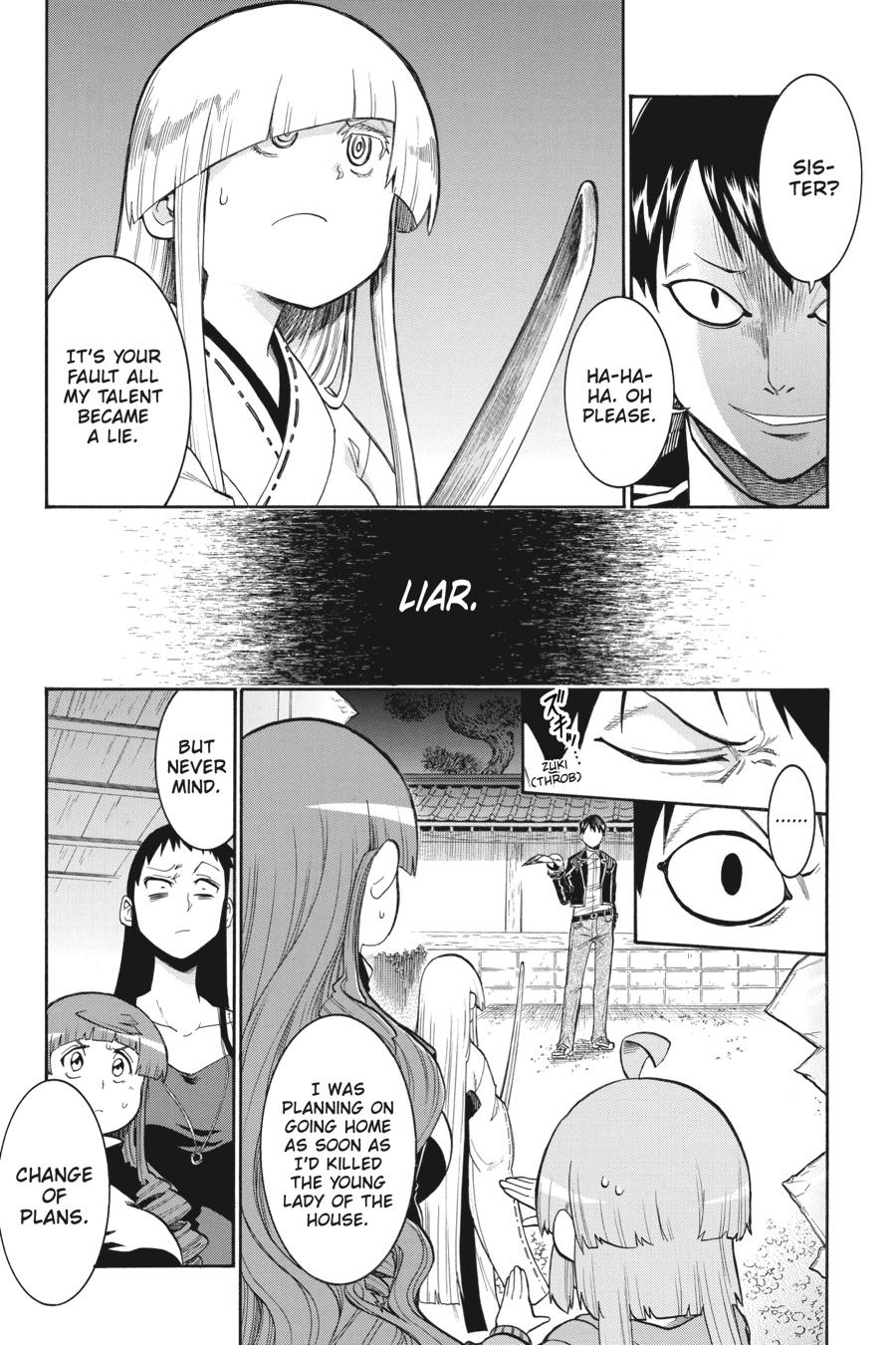 Murcielago Chapter 118 page 15 - Chapter 118