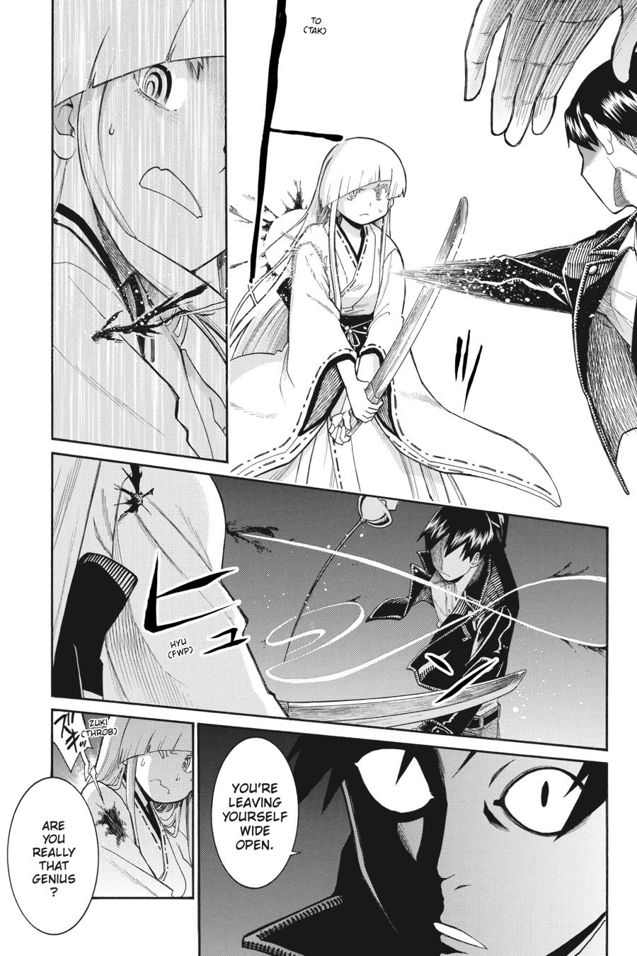 Murcielago Chapter 118 page 18 - Chapter 118