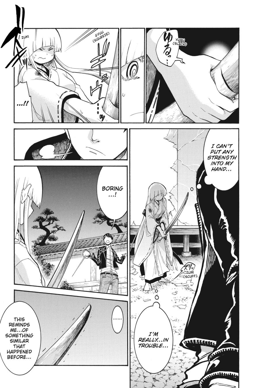 Murcielago Chapter 118 page 19 - Chapter 118