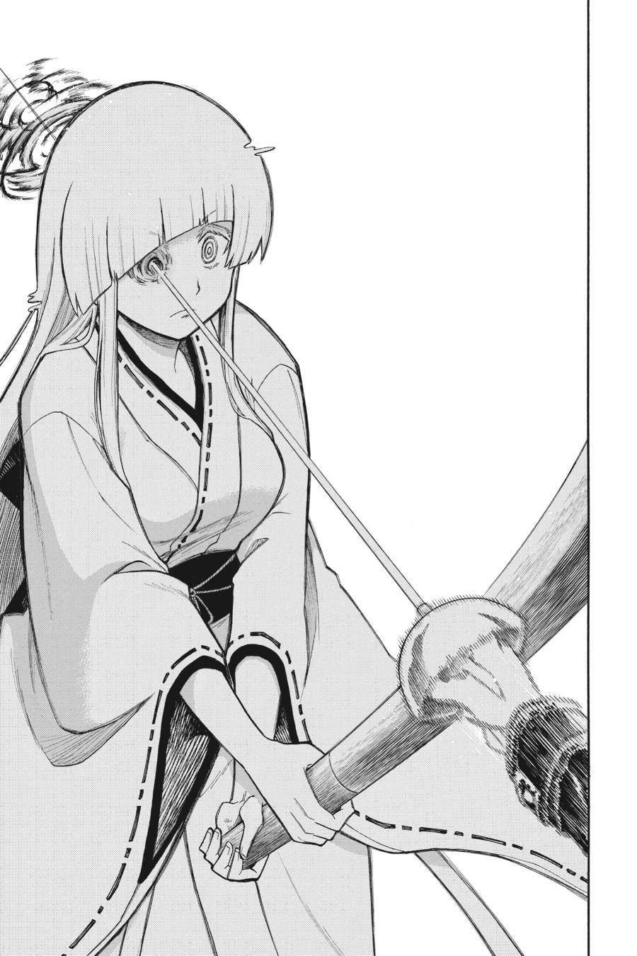 Murcielago Chapter 118 page 21 - Chapter 118