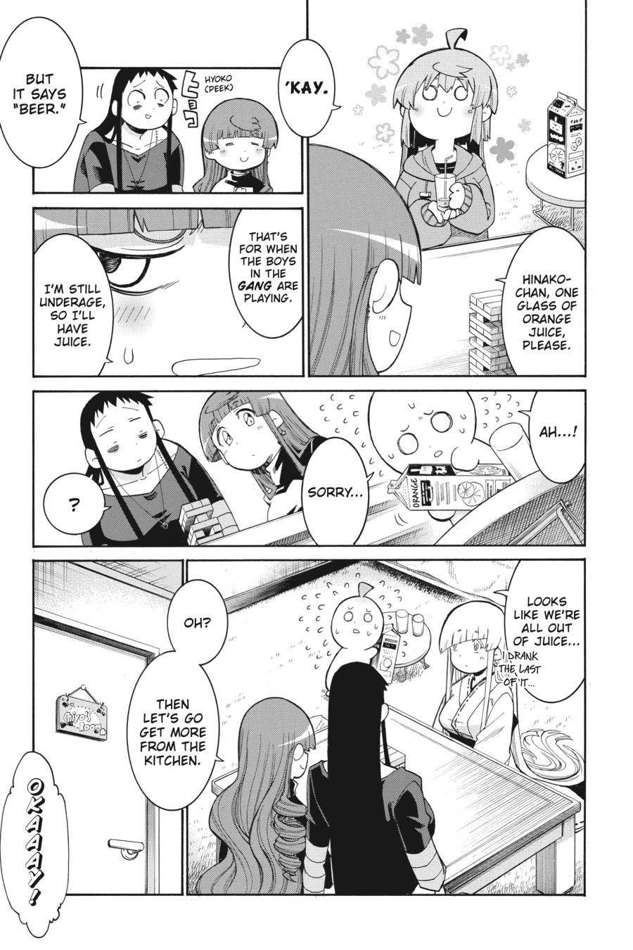 Murcielago Chapter 118 page 3 - Chapter 118