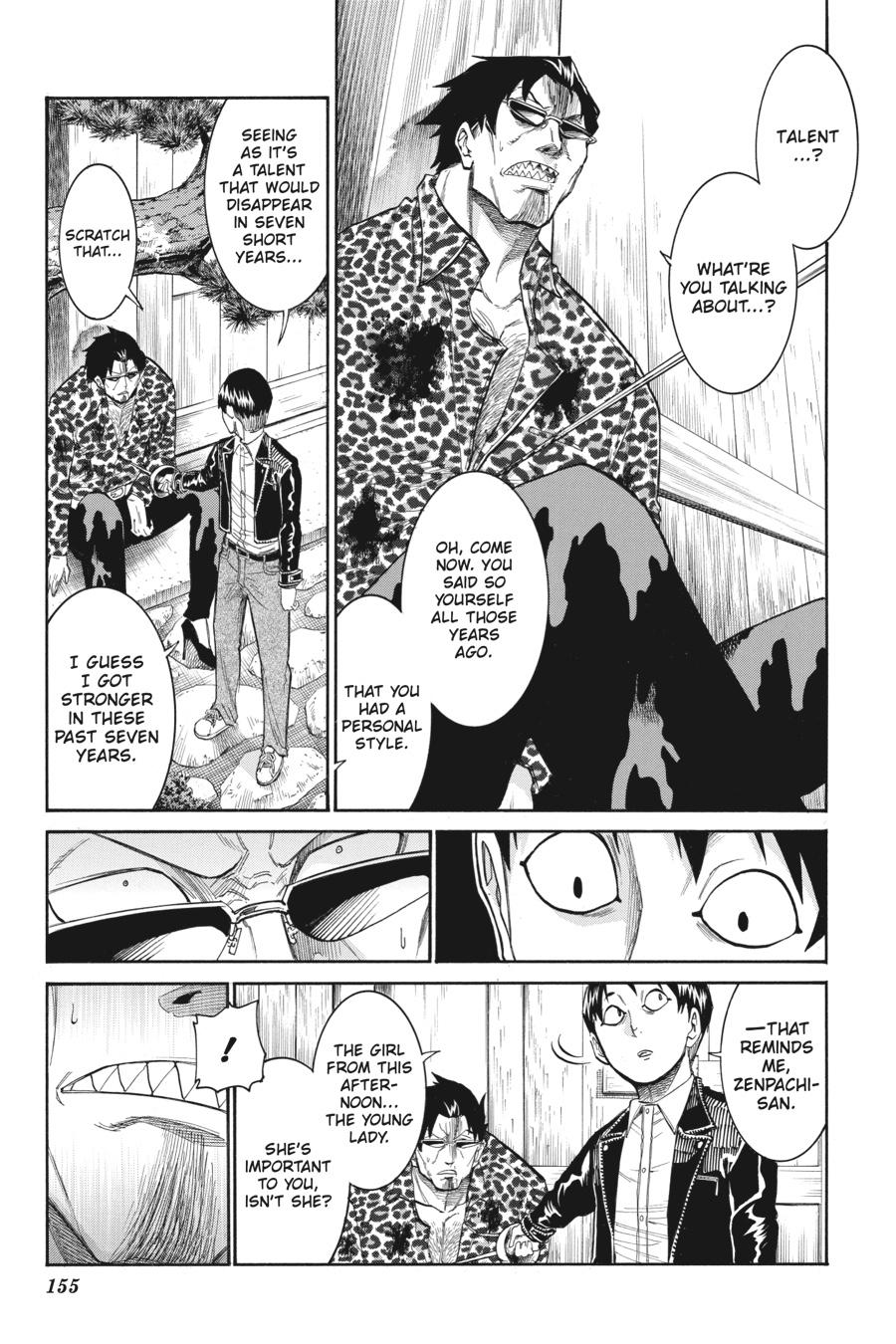 Murcielago Chapter 118 page 5 - Chapter 118