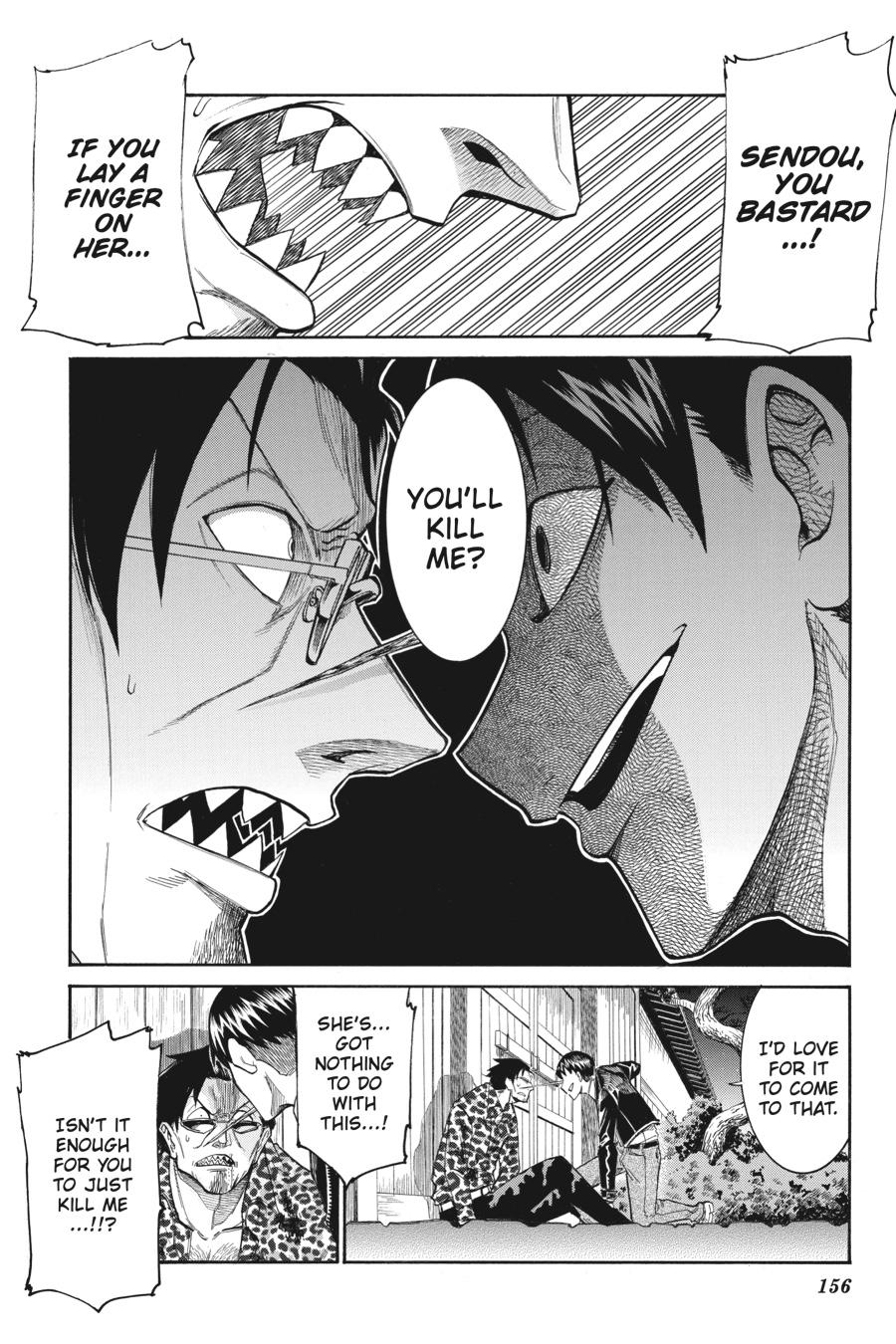 Murcielago Chapter 118 page 6 - Chapter 118