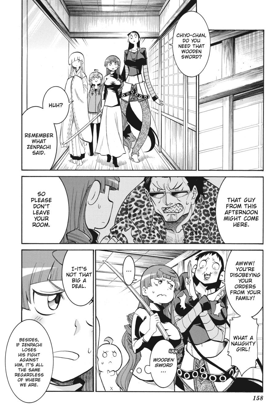 Murcielago Chapter 118 page 8 - Chapter 118