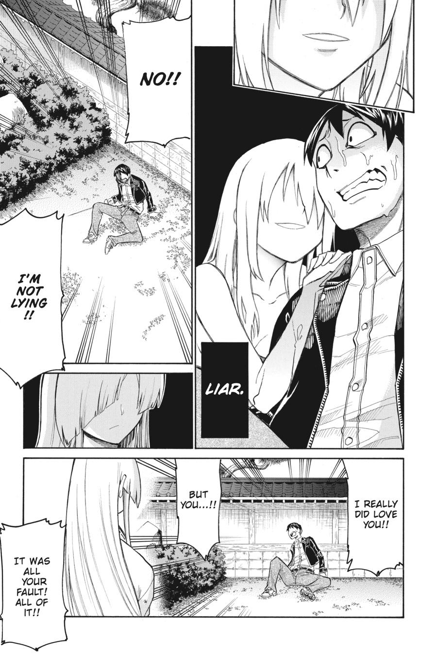 Murcielago Chapter 119 page 10 - Chapter 119