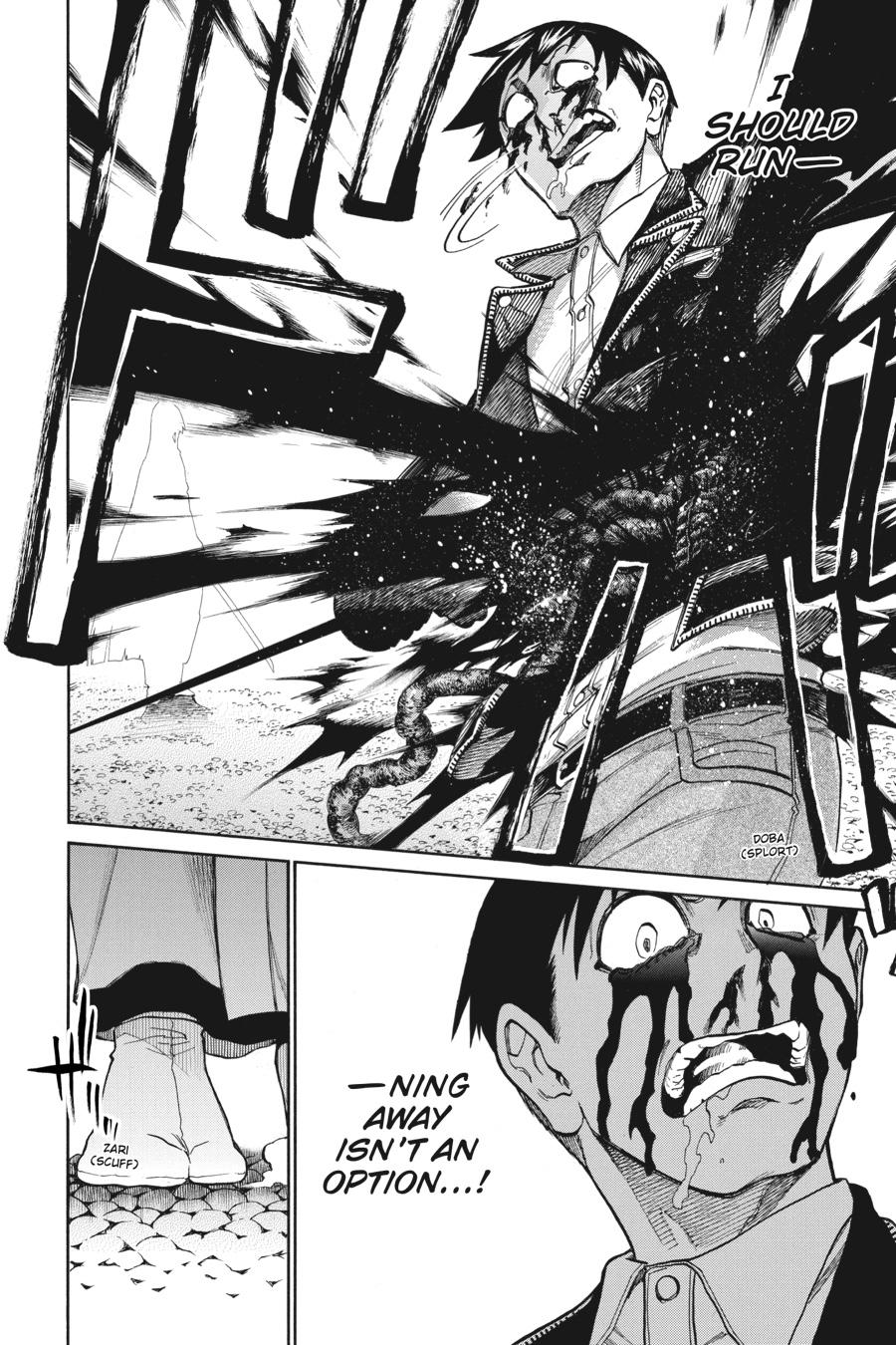 Murcielago Chapter 119 page 15 - Chapter 119
