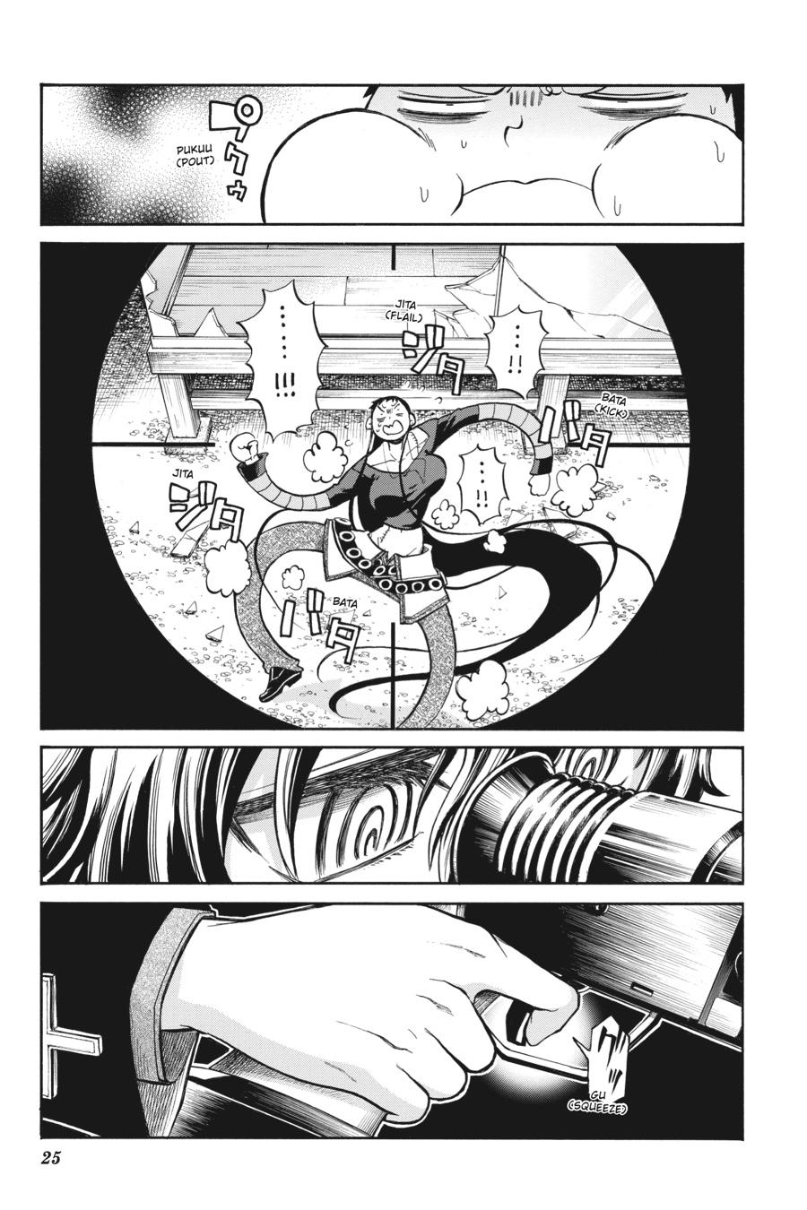 Murcielago Chapter 119 page 24 - Chapter 119