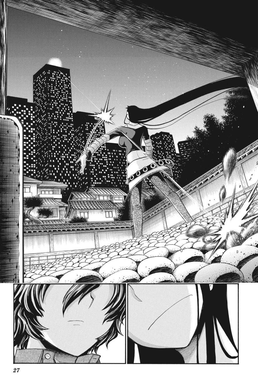 Murcielago Chapter 119 page 26 - Chapter 119