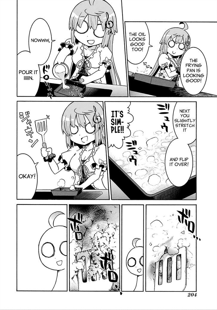 Murcielago Chapter 12.5 page 10 - Chapter 12.5 : Tozakura Hinako's I can do it myself, probably