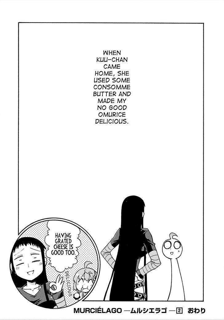 Murcielago Chapter 12.5 page 14 - Chapter 12.5 : Tozakura Hinako's I can do it myself, probably