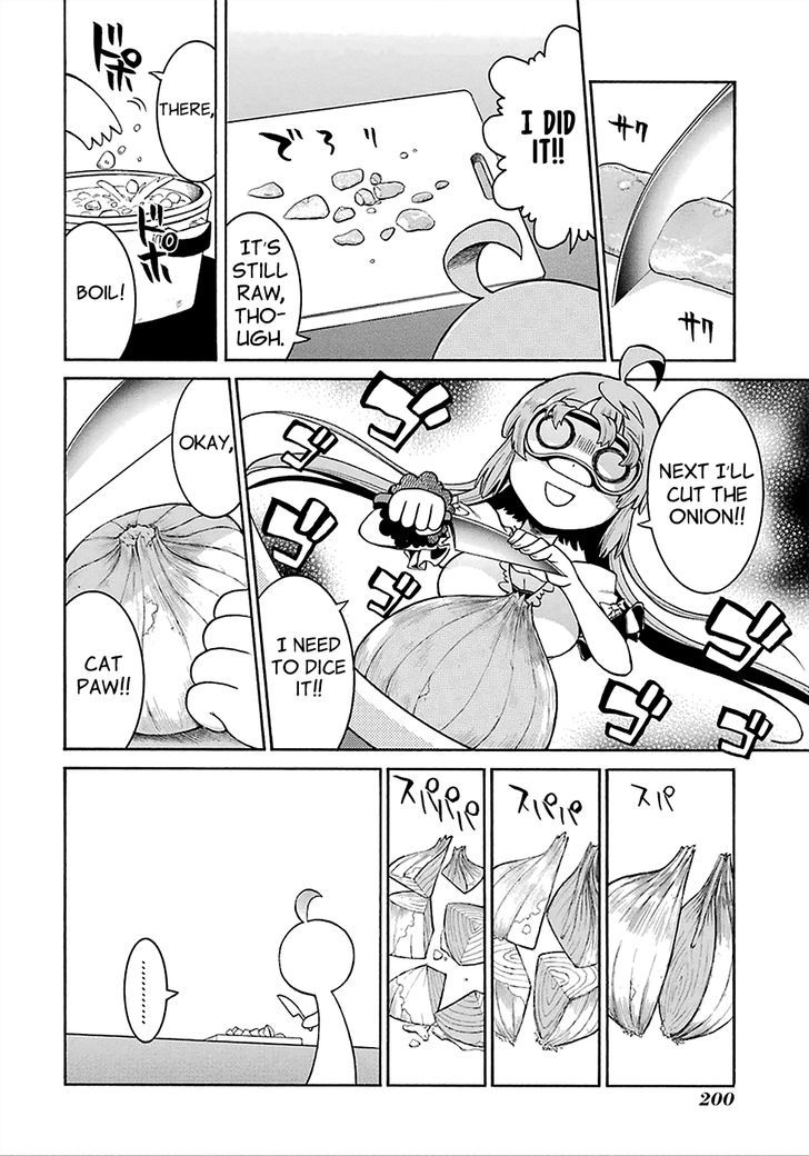 Murcielago Chapter 12.5 page 6 - Chapter 12.5 : Tozakura Hinako's I can do it myself, probably