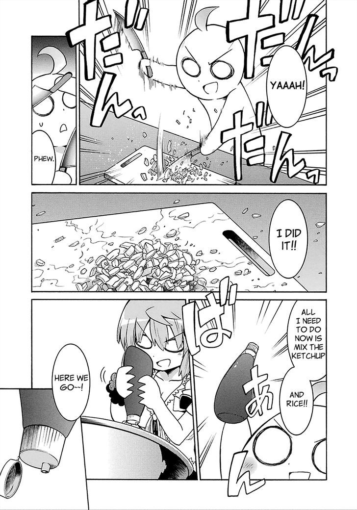Murcielago Chapter 12.5 page 7 - Chapter 12.5 : Tozakura Hinako's I can do it myself, probably