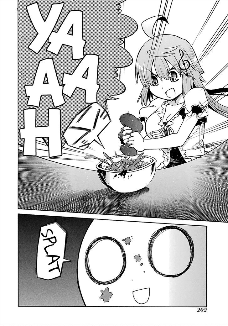 Murcielago Chapter 12.5 page 8 - Chapter 12.5 : Tozakura Hinako's I can do it myself, probably