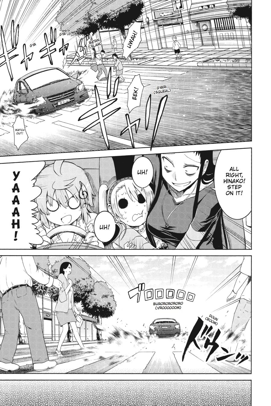 Murcielago Chapter 12 page 10 - Chapter 12