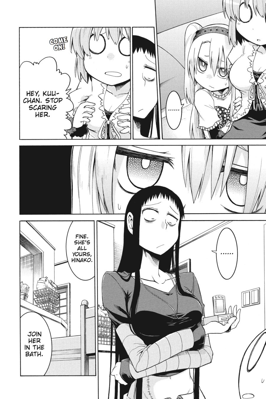 Murcielago Chapter 12 page 13 - Chapter 12