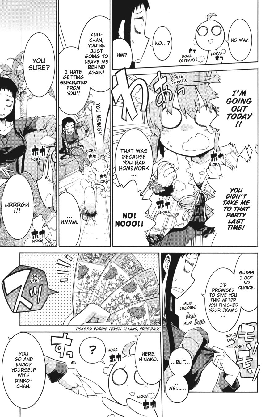 Murcielago Chapter 12 page 18 - Chapter 12