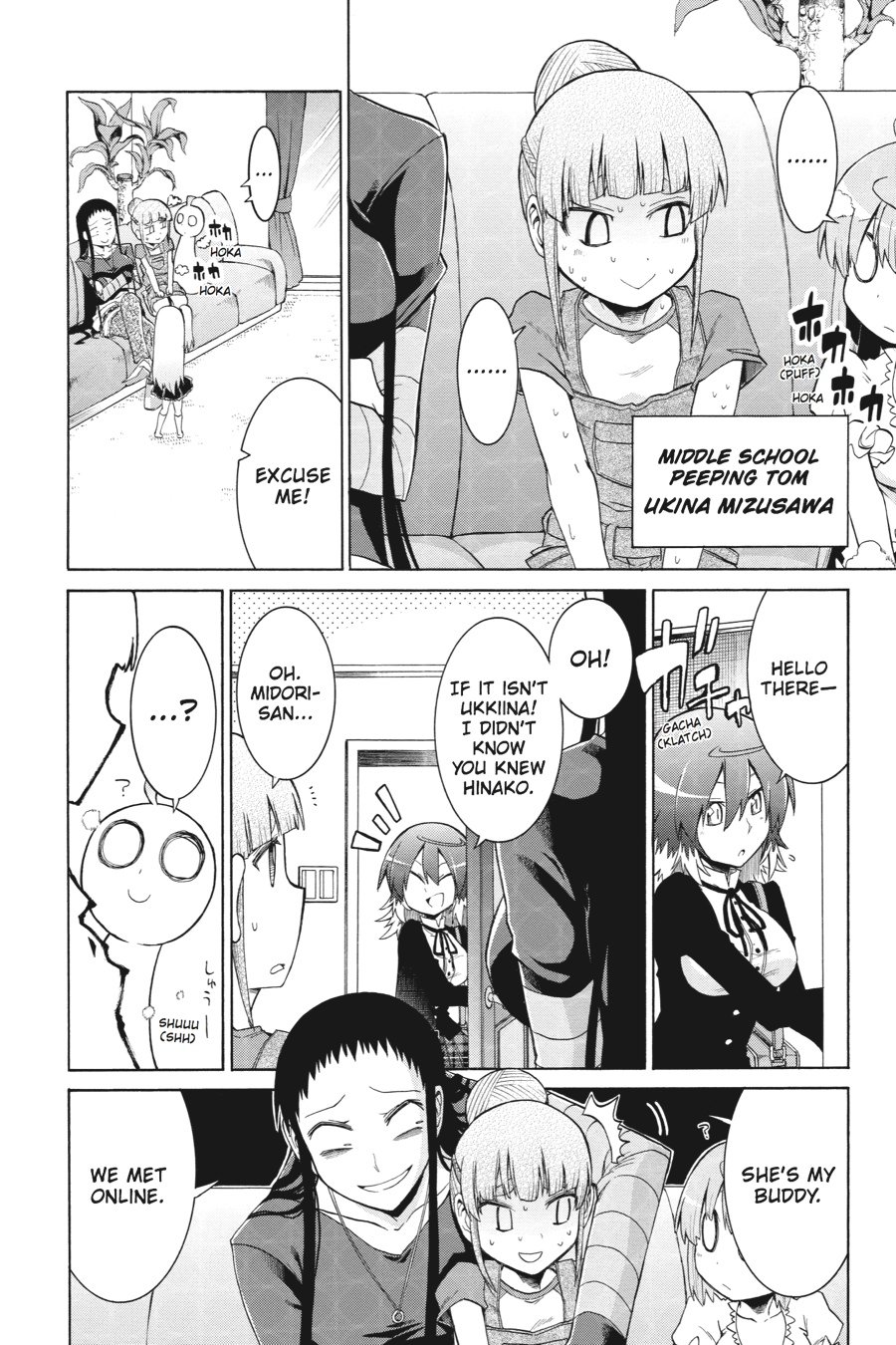 Murcielago Chapter 12 page 21 - Chapter 12