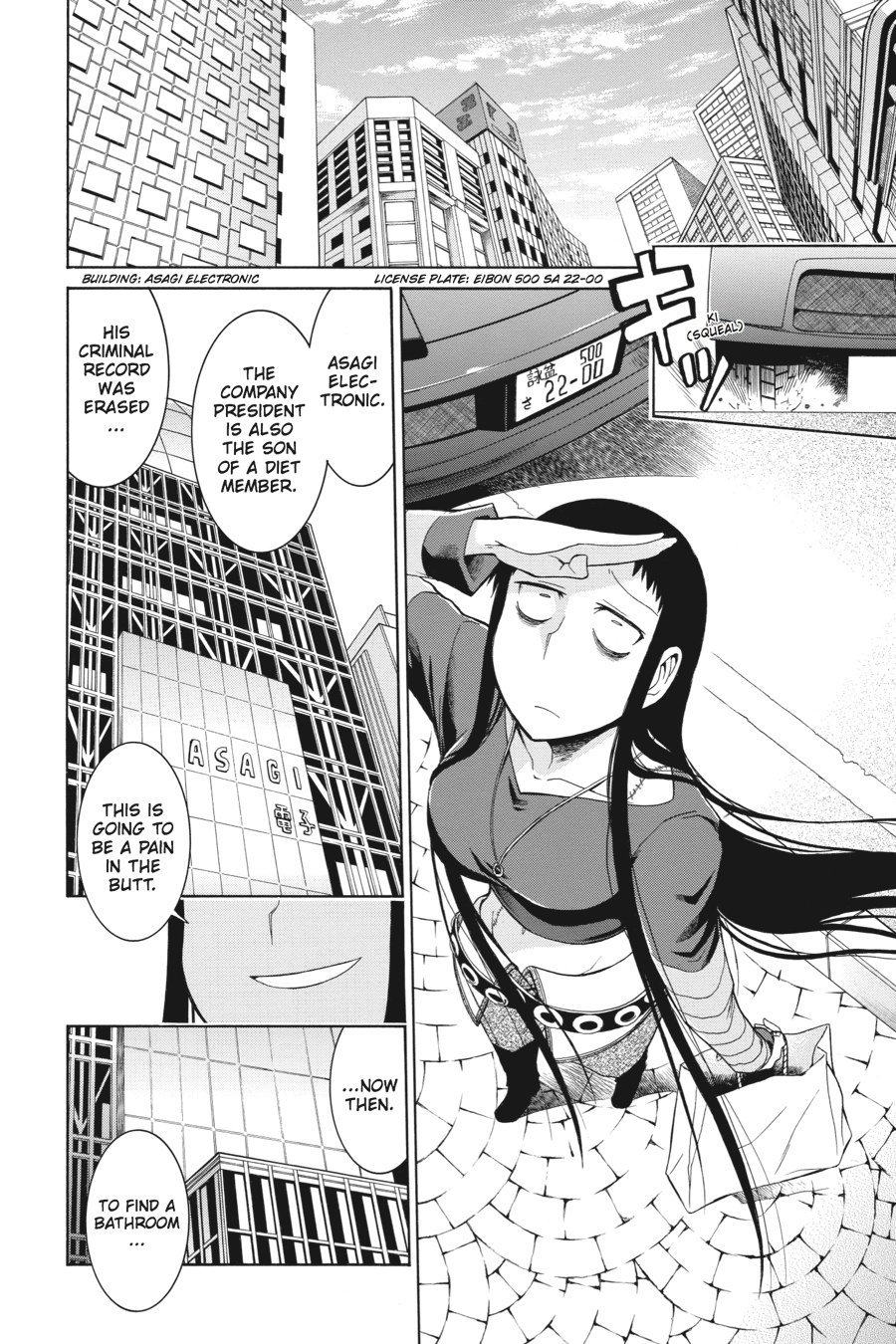 Murcielago Chapter 12 page 25 - Chapter 12