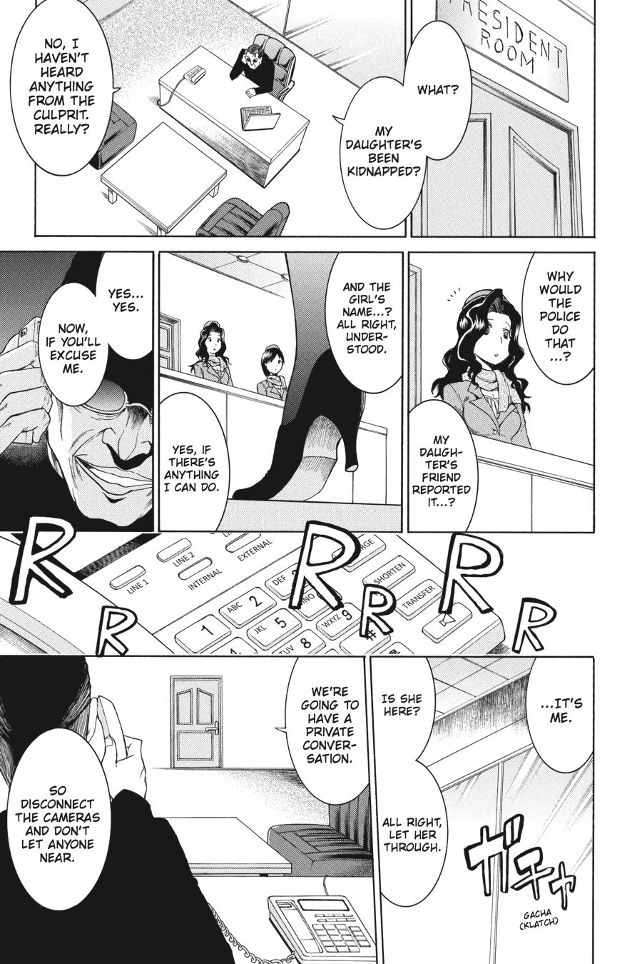 Murcielago Chapter 12 page 26 - Chapter 12