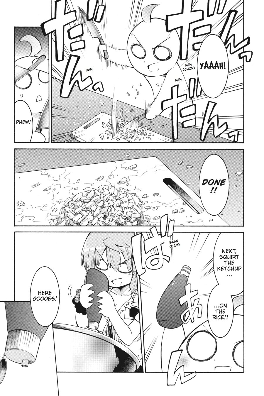 Murcielago Chapter 12 page 32 - Chapter 12