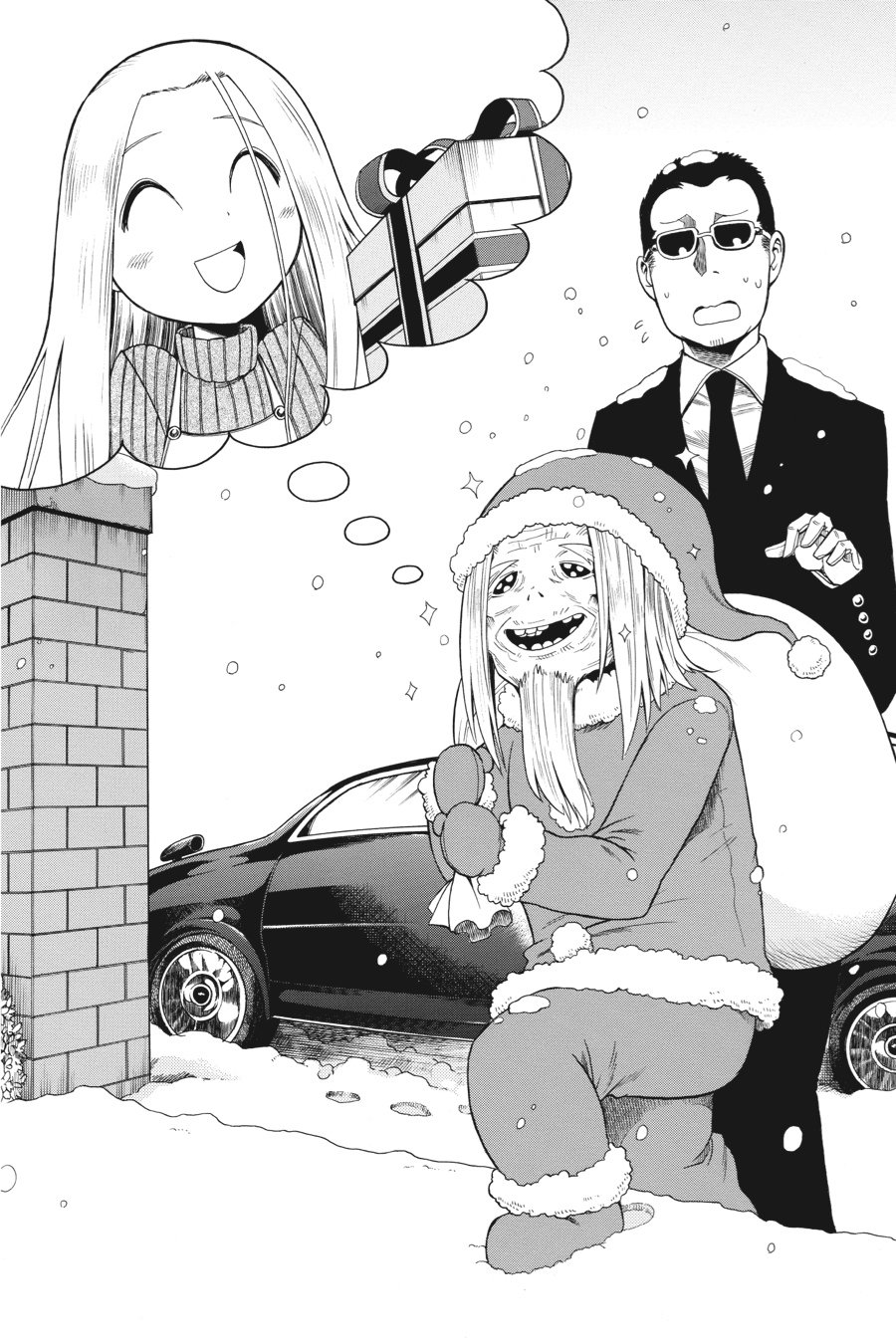 Murcielago Chapter 12 page 41 - Chapter 12