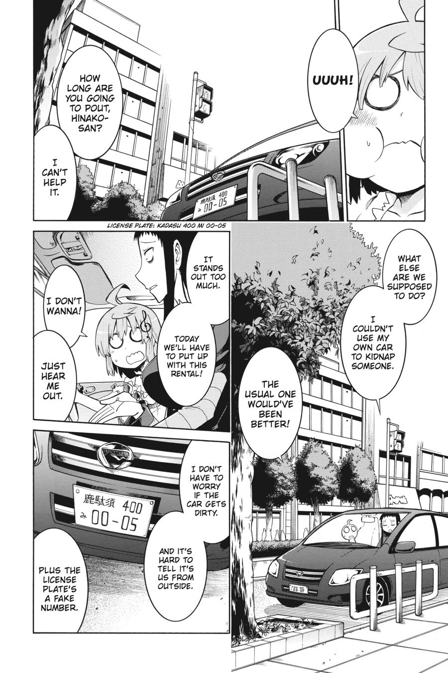 Murcielago Chapter 12 page 5 - Chapter 12