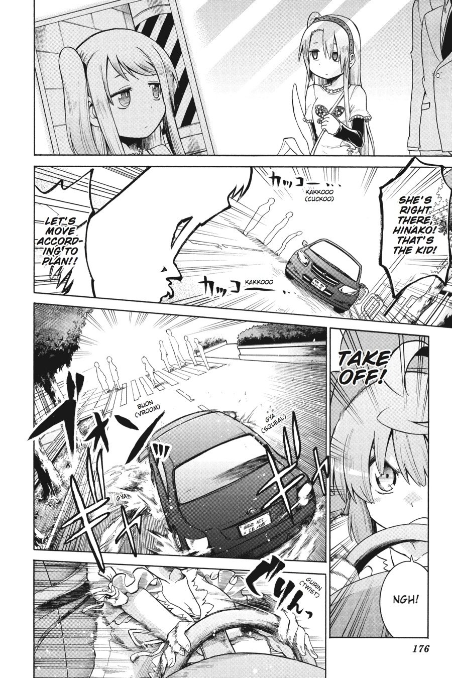 Murcielago Chapter 12 page 7 - Chapter 12