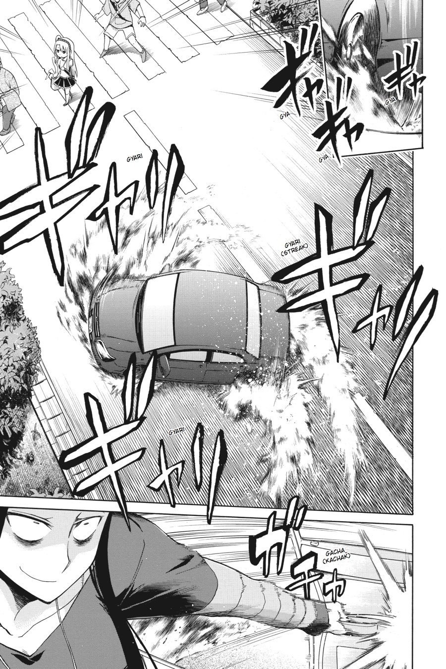 Murcielago Chapter 12 page 8 - Chapter 12